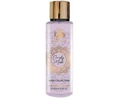 Al Wataniah Candy Musk kūno dulksna, 250 ml