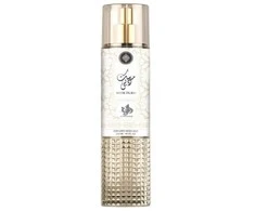 Al Wataniah Musk Dubai kūno dulksna, 250 ml