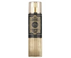Al Wataniah Oud Mystery Intense BOR U, 250 ml