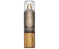 Al Wataniah Sultan Al Lail kūno dulksna, 250 ml
