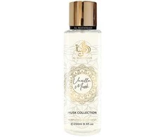 Al Wataniah Vanilla Musk kūno dulksna, 250 ml