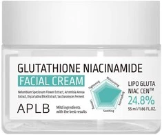 APLB Glutathione Niacinamide Facial Kreminis veido kremas visiems odos tipams, 55 ml