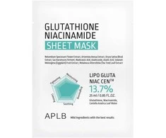 APLB Glutathione Niacinamide Sheet Mask lakštinė veido kaukė, 25 ml