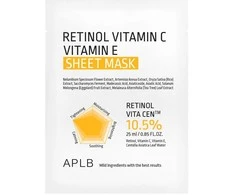 APLB Retinol Vitamin C Vitamin E, 25 ml