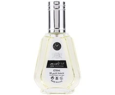 Ard Al Zaafaran Ana Abiyedh EDP parfumuotas vanduo unisex, 50 ml