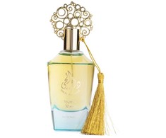Ard Al Zaafaran Dar Al Hae New EDP parfumuotas vanduo moterims, 100 ml
