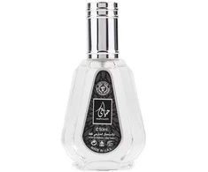 Ard al Zaafaran Hayaati EDP parfumuotas vanduo vyrams, 50 ml