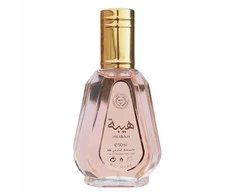 Ard al Zaafaran Heibah EDP parfumuotas vanduo unisex, 50 ml