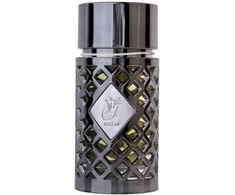 Ard Al Zaafaran Jazzab Sidabrinis EDP parfumuotas vanduo vyrams, 100 ml