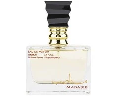 Ard al Zaafaran Manasib EDP parfumuotas vanduo unisex, 100 ml