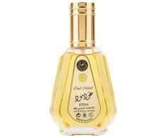 Ard Al Zaafaran Lattafa Oud Mood EDP U 50 ml
