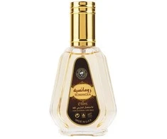 Ard al Zaafaran Romancea EDP parfumuotas vanduo moterims, 50 ml