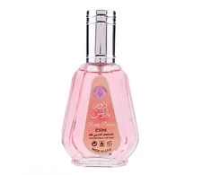 Ard Al Zaafaran Rose Paris EDP parfumuotas vanduo moterims, 50 ml