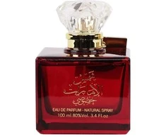 Ard al Zaafaran Shams Al Emarat Khususi EDP parfumuotas vanduo unisex, 100 ml