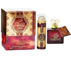 SET ARD AL ZAAFARAN Shams Al Emarat Khususi EDP purškiklis 100 ml + DEO purškiklis 50 ml