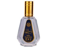 Afnan Ard Al Zaafaran Taj Al Malik parfuminio vandens purškiklis 50ml