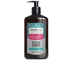 Arganicare Collagen, 400 ml
