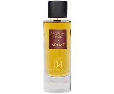 Armaf Profumi d'Art X Armaf Art 04 The one And Only Oud EDP parfumuotas vanduo unisex, 105 ml