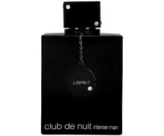 Kvepalai vyrams Armaf Club De Nuit Intense EDP, 200 ml