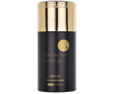 Armaf Club De Nuit Intense Women DSR W, 250 ml