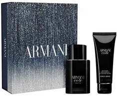 Armani Code Pour Homme rinkinys kvepalų purškikliui 50 ml + dušo želei 75 ml