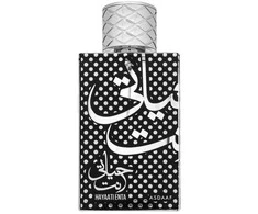 Asdaaf Hayaati Enta EDP parfumuotas vanduo vyrams, 100 ml