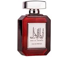 Attri Ana Al Awal EDP parfumuotas vanduo vyrams, 100 ml
