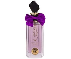 Attri Muntasaf Al Lail EDP parfumuotas vanduo moterims, 100 ml