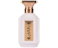 Attri Remal Althahab Women EDP parfumuotas vanduo moterims, 100 ml