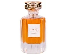 Attri Zainab EDP parfumuotas vanduo moterims, 100 ml