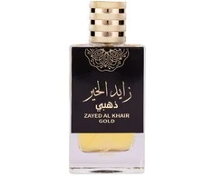 Attri Zayed Al Khair Gold EDP parfumuotas vanduo vyrams, 100 ml