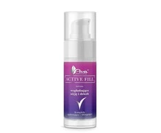 Ava Laboratorium Active Fill, 30 ml