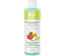 Ava Laboratorium valymo linija, 200 ml