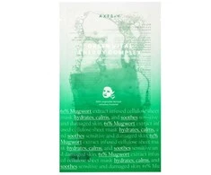 „Axis-Y Žalias“ gyvybiškai svarbi veido kaukė „Vital Energy Complex“, 27 ml