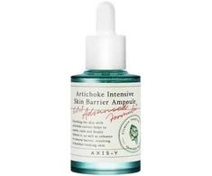 AXIS-Y Artichoke Intensive Skin Barrier Ampoule Odos barjerą stiprinantis veido serumas, 30 ml