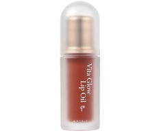 Axis-y Vita Glow Lip Oil olejek do ust 4.5g Cozy Fig (2)