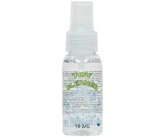 B Series Purškiamas žaislų valiklis 50 ml. B serija