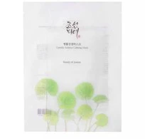 Beauty of Joseon Centella Asiatica Calming Mask raminanti kaukė veidui, 25 ml