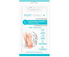 Bielenda Foot Remedy