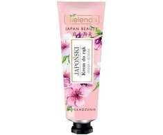 Bielenda Japan Beauty, 50 ml