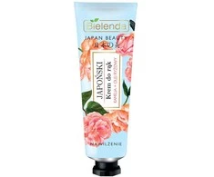 Bielenda Japan Beauty, 50 ml