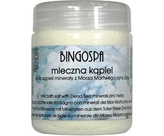 BingoSpa Negyvoji jūra, 550 g