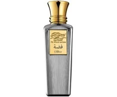 „Blend Oud Classic Coll Sidabrinis“ EDP kvepalai, 75 ml