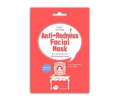 Cettua Anti-Redness Facial Mask kaukė, kuri pašalina paraudimą