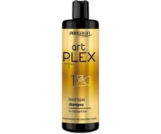 Chantal Prosalon Artplex, 400 ml