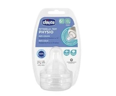 Chicco "Physio" silikoninis čiulptukas "Pap" 6m+ 2 vnt