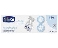 Chicco PhysioClean izotoninis druskos tirpalas 10 x 2 ml