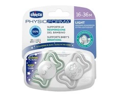 Chicco Čiulptukas uspokajając light silikon lumi 2vnt. 16-36m