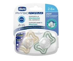 Chicco Raminantis čiulptukas lengvas silikoninis lumi 2vnt 2-6m