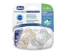 Chicco Raminantis čiulptukas lengvas silikoninis lumi 2vnt 6-16m
